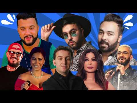 CHEB MOMO X MOUH MILANO X DJALIL PALERMO X CHEB BILAL X DIDINE CANONE X Cheb Khaled X Cheb Mami