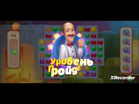 Homescapes 9806, 9807, 9808, 9809, 9810 level completed