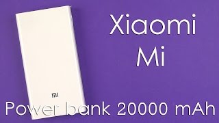 Xiaomi Mi power bank 20000mAh White (1154400042) - відео 2