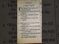 Psalm 24:1-2 (The earth is The LORD'S and all it's fullness) JESUS IS LORD