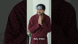 Դիպակի սրտանց խոսքը❤️ #JimiJimi #ՋիմիՋիմի #Shorts #Comedy #PanArmenianTVOfficial