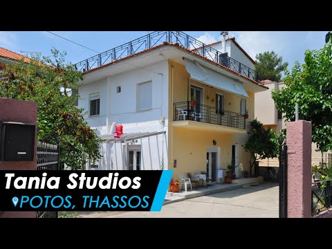 Tania Studios, Privatunterkunft im Ort Potos, Griechenland - Video