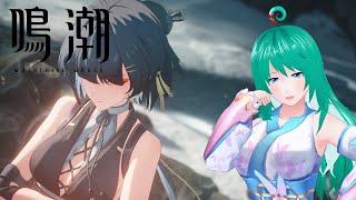 【鳴潮】ぶらり音匣探索#3
