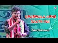 Babai Chakraborty New Bollywood Song 90s Special Song Duniya Mein Aaye Ho Dj Alak Live