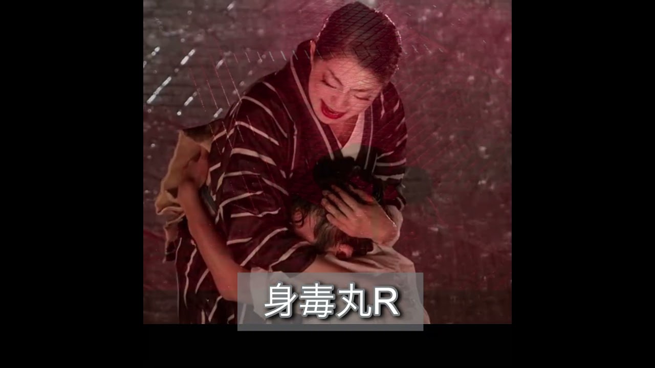 賀春　一陽来復2025