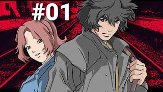 旋風の用心棒 #01