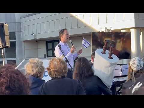 Acheinu kol beit yisrael אַחֵינוּ כָּל בֵּית יִשְׂרָאֵל A Prayer for Release and Freedom