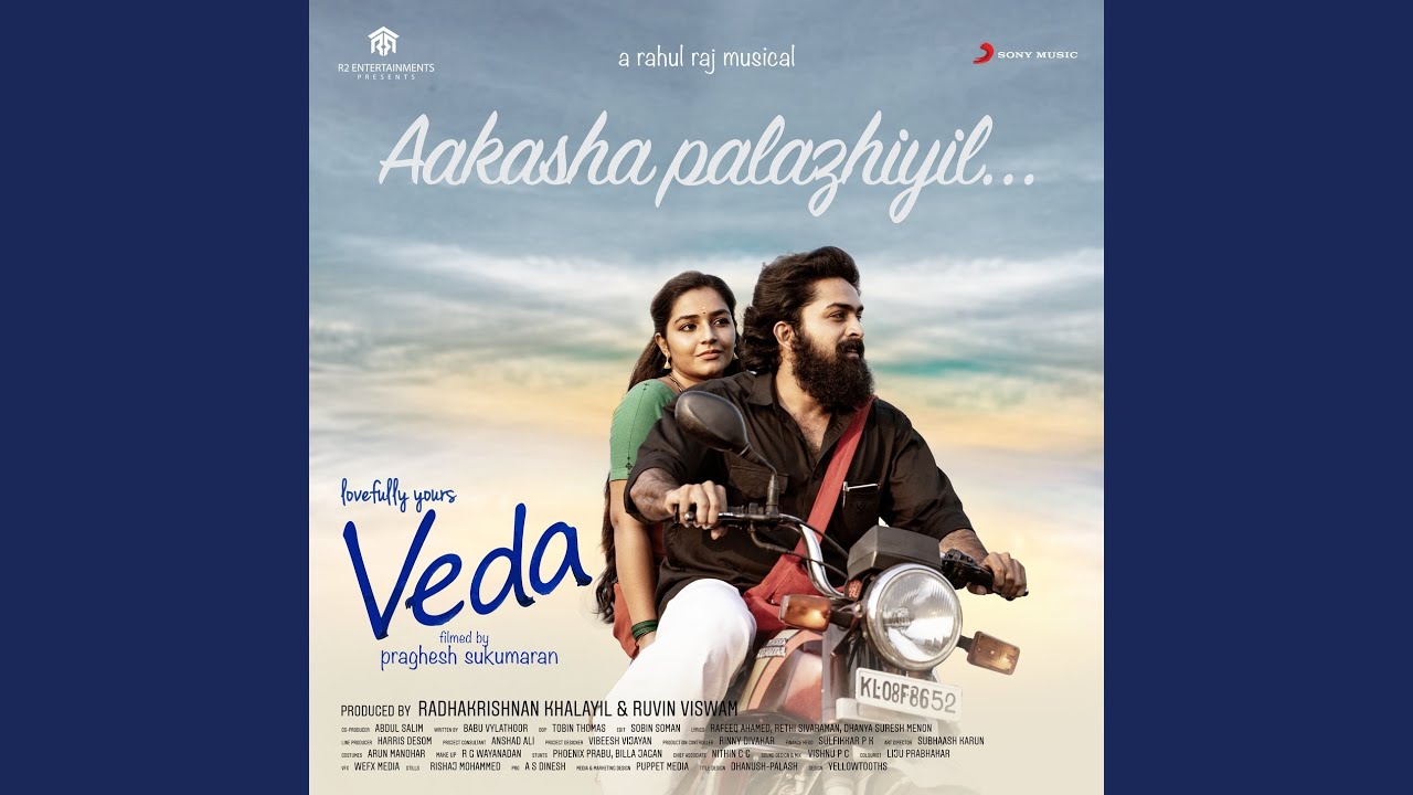 Aakasha Palazhiyil Lyrics  | Lovefully Yours Veda | Rajisha Vijayan, Venkitesh