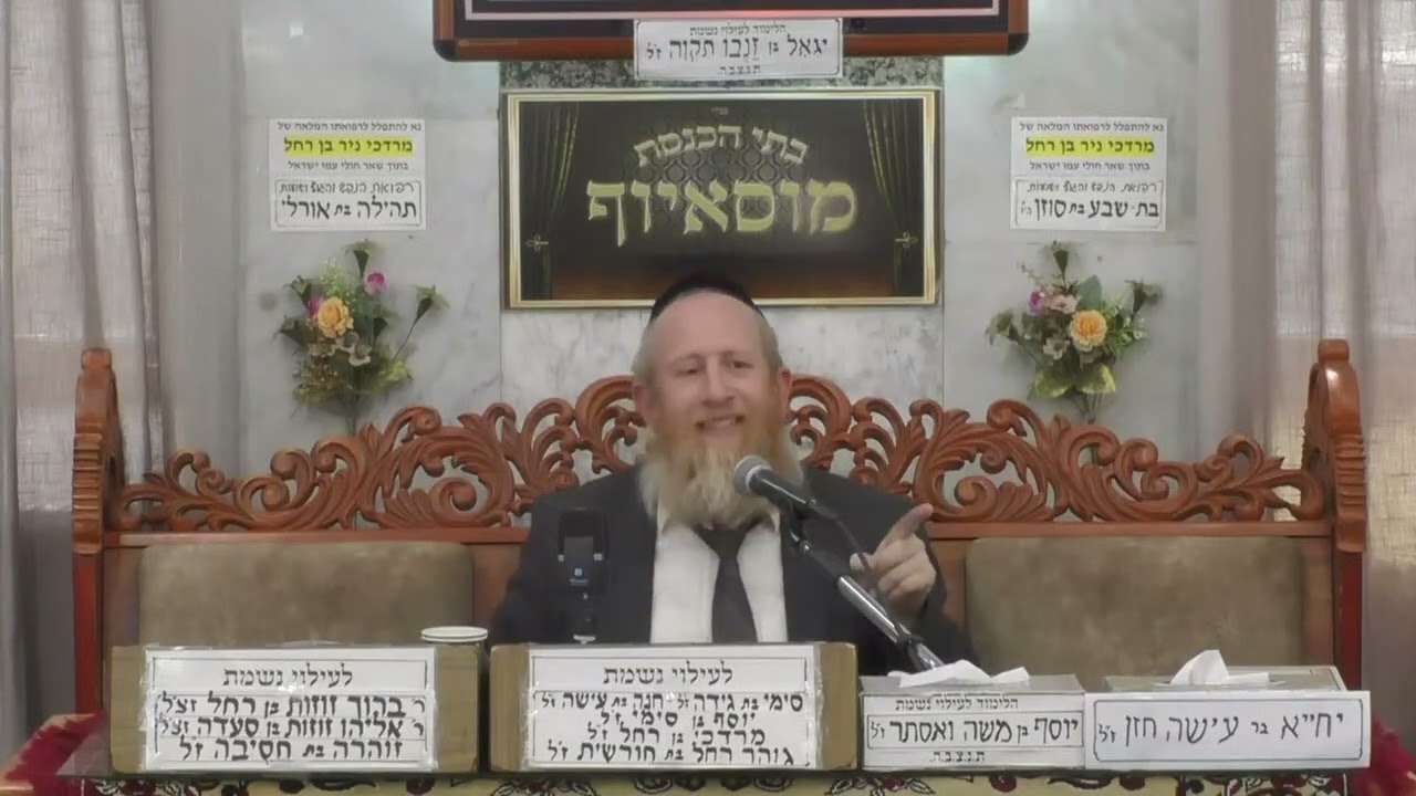 "כאילו ילדו": המעלה האדירה של מלמדי התורה והקשר הנצחי לרב
