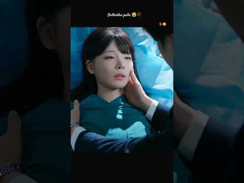 yedhukku pulla 😭🥀#edit #cdrama #shorts #youtubeshorts #chinesedrama #subscribe #couple #love