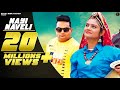Nayi Naveli Raju Punjabi Meeta Baroda Soniya Delhi New Haryanvi Songs Haryanavi 2018 RMF