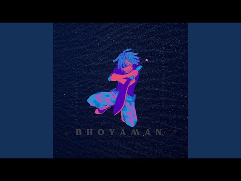 Wicked Freestyle (feat. Just Jabba)