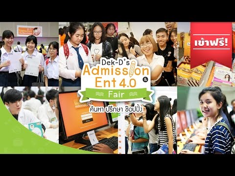 ความแรงใน 46 การเพิ่มสมาชิกในการนวด