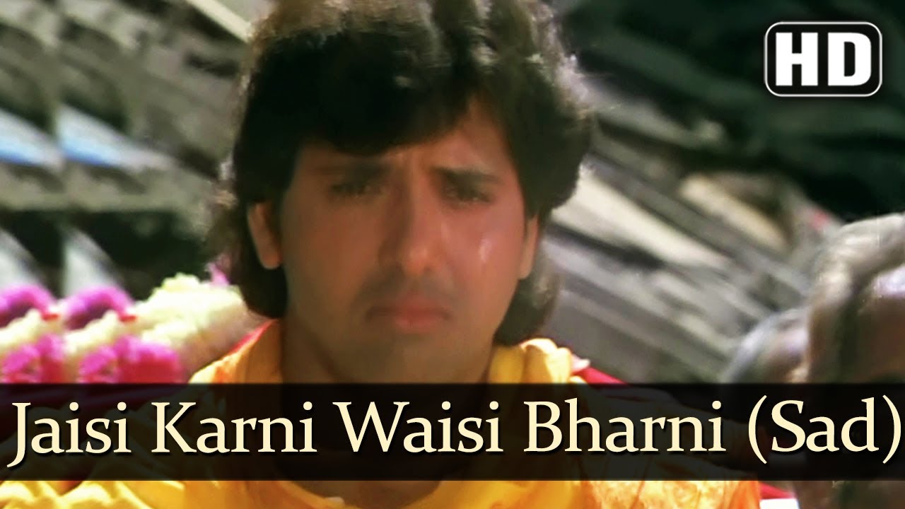 Jaisi Karni Waisi Bharni (Male) (Sad) Lyrics | Jaisi Karni Waisi Bharni | Nitin Mukesh | Rajesh Roshan