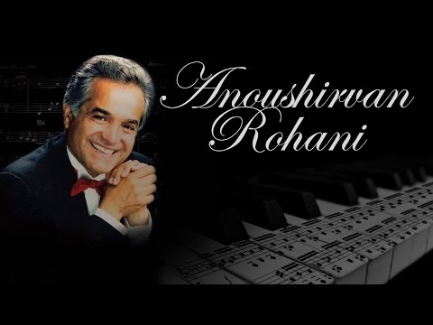 نوای پیانو استاد انوشیروان روحانی به نام "رنگارنگ 1" - Anoushirvan Rohani, Rangarang 1