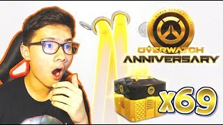 OPENING 69 ANNIVERSARY 2018 LOOT BOXES - ALL LEGENDARIES UNLOCKED! | Overwatch w/ Wouglas