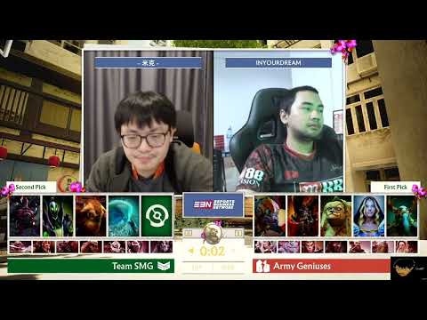 (Dota2) Army Geniuses Vs Team SMG (Game 1 Highlights)