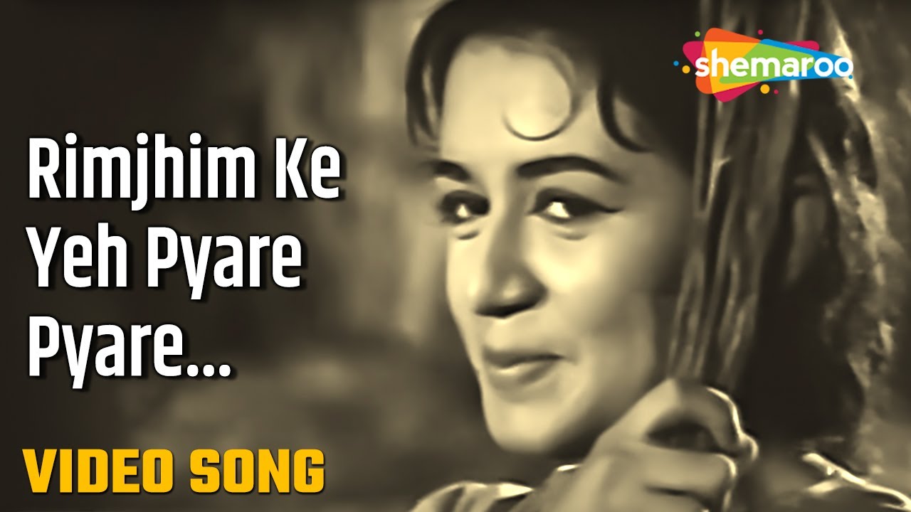 repeat movie image - 4