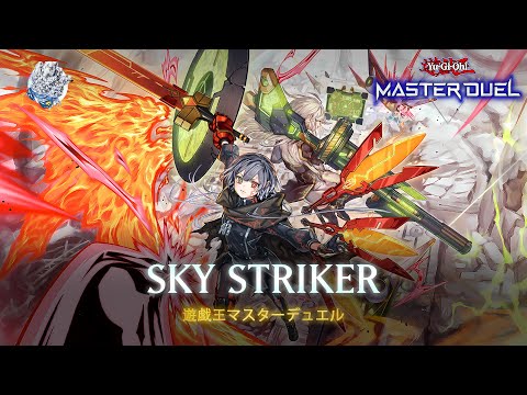 Sky Striker - Sky Striker Mobilize - Linkage! / Ranked Gameplay [Yu-Gi-Oh! Master Duel]