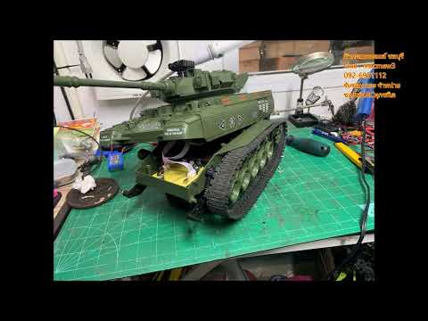 รถถังยิง บีบีกัน เข้ามาปะยาง ครับผม