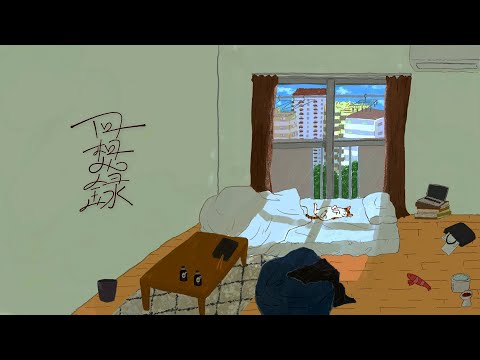 ボカデュオ2025で動画を制作しましたのサムネイル