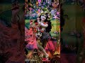 Best Radha Krishna Status Video Radha Krishna Bhajan Status