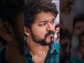 Thalapathy Platina Silai Thalapathy Fan Page Platinasilai