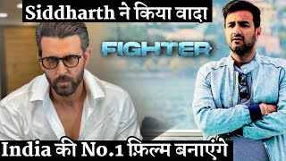 Siddharth Anand Promised Hrithik Roshan's Fighter Movie Won't Disappoint