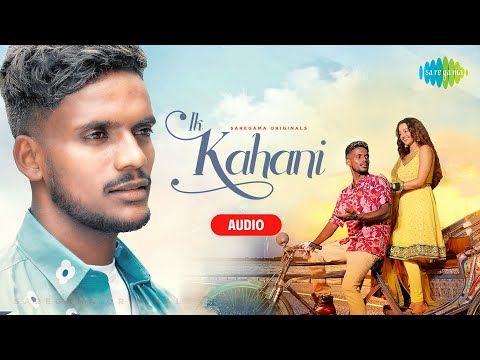 Ik Kahani (Full Audio) — watch video