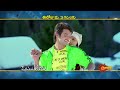 Prema Kavali Movie Promo 15th May 2023 3 00 PM Gemini TV