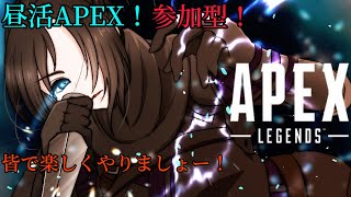[参加型！]皆と楽しくランク上げたい！参加型エペ配信ー！