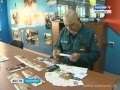 Вести-Хабаровск. 20 лет с момента землетрясения в Нефтегорске 