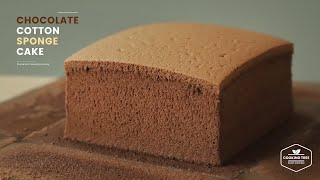 초콜릿 코튼 스폰지 케이크 만들기, 초코 대만 카스테라:Chocolate Cotton Sponge Cake(Taiwanese Castella) Recipe |Cooking tree