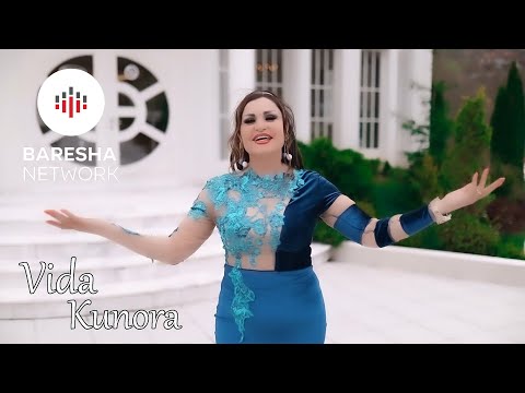 Vida Kunora - Pa martu nuk rrihet ma (2021)