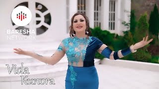 Vida Kunora - Pa Martu Nuk Rrihet Ma