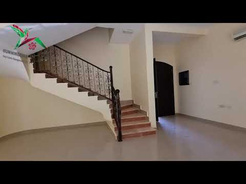 صورة مصغرة لفيديو العقار