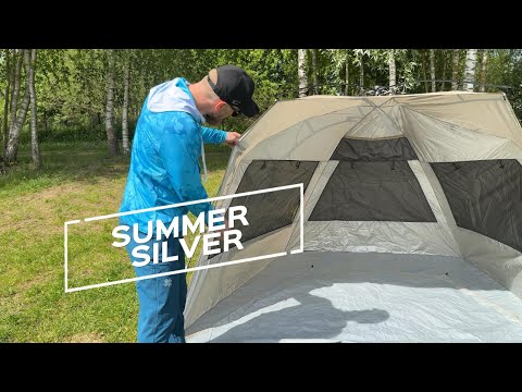 Telts Norfin SUMMER SILVER