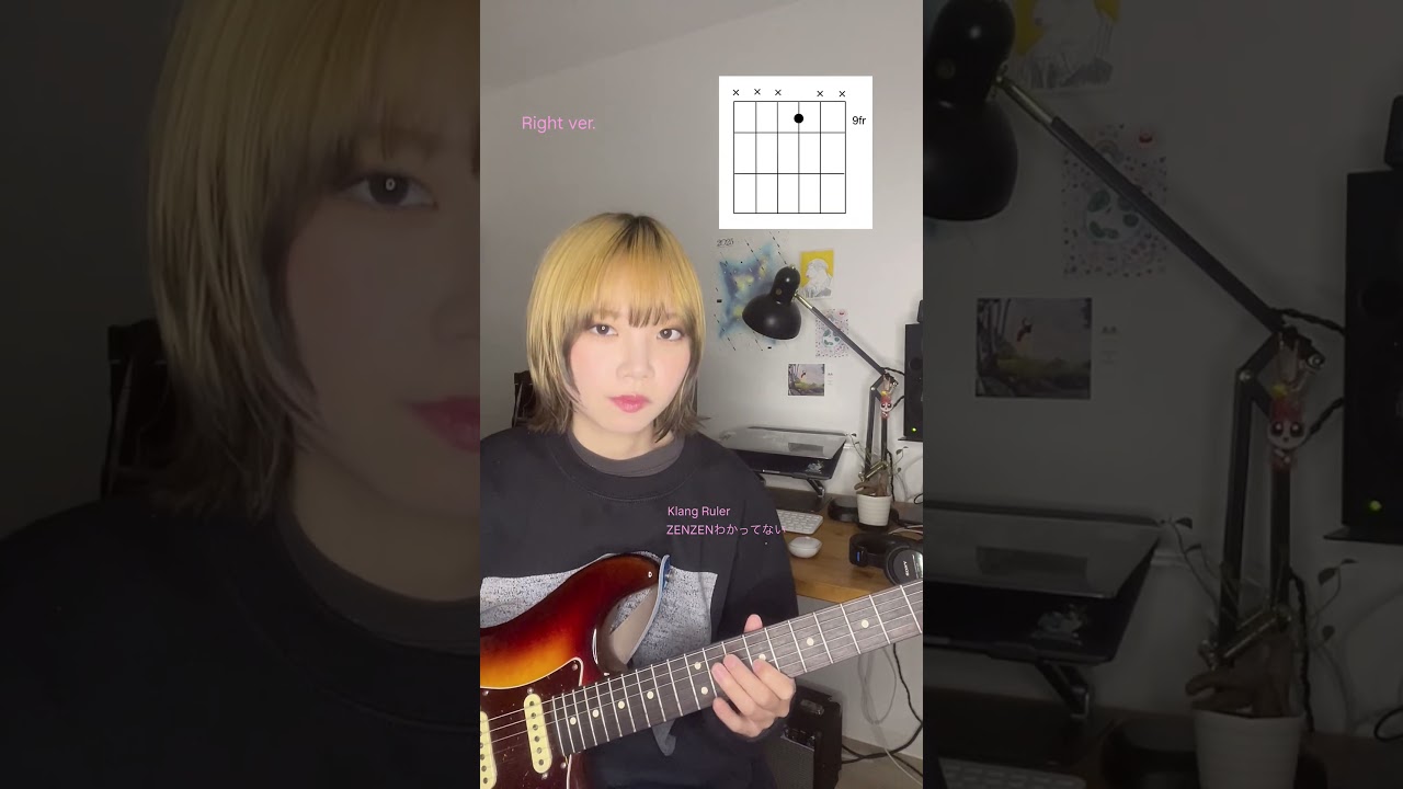 ZENZENわかってない(Cutting Right ver.) #klangruler #guitar