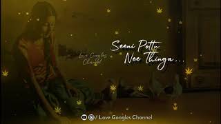 Download lagu 💕Kollaiyile Thennai Vaithu💕A R Rahman💕Whatsapp Status💕 by Love Googles Channel mp3 Download lagu 💕Kollaiyile Thennai Vaithu💕A R Rahman💕Whatsapp Status💕 by Love Googles Channel mp3