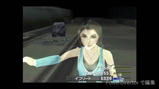 [FF8]　怒涛のボス7連戦！！！！！！！　[実況]
