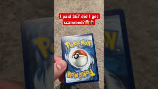 Did I get scammed?😱#pokemonchannel #mewtwo #pokemon #pokemontcg #pokemoncards #charizard #pikachu