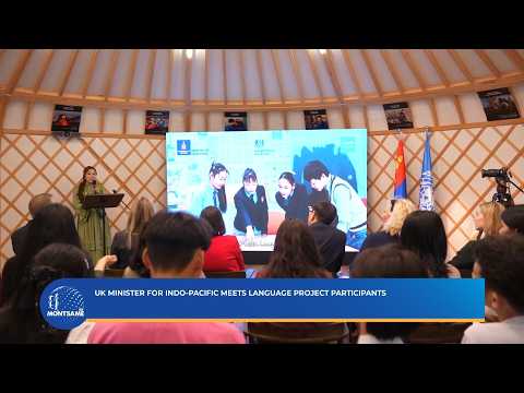 UK Minister for Indo-Pacific Meets Language Project Participants