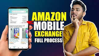 How to Exchange Mobile on Amazon, Amazon Mobile Exchange Process 2024, Amazon me Phone Exchange Kare