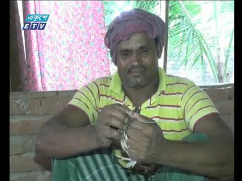 বানিজ্য সংবাদ , ০৮ অক্টোবর ২০১৮