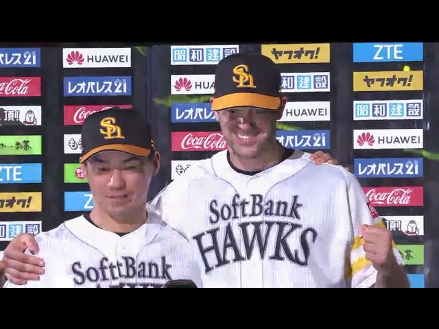 ホークス・長谷川勇選手・バンデンハーク投手ヒーローインタビュー 2018/8/15 H-E