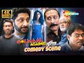 Golmaal Again Comedy Scene Ajay Devgan Arshad Warsi Sanjay Mishra Johnny Lever Mukesh Tiwari