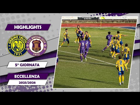 Urbino-Montefano 1-1 | Highlights e interviste | 5° giornata | Eccellenza 25/26