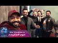 علي جاسم و مصطفى العبد الله - بس هوة حبي | 2018 | Ali Jassim ft Moustafa Al Abdallah - Howa Hobi علي جاسم و مصطفى العبد الله - بس هوة حبي | 2018 | Ali Jassim ft Moustafa Al Abdallah - Howa Hobi