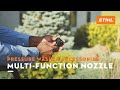 Multi-Function Nozzle Video