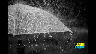 صورة الرياح و الأمطار